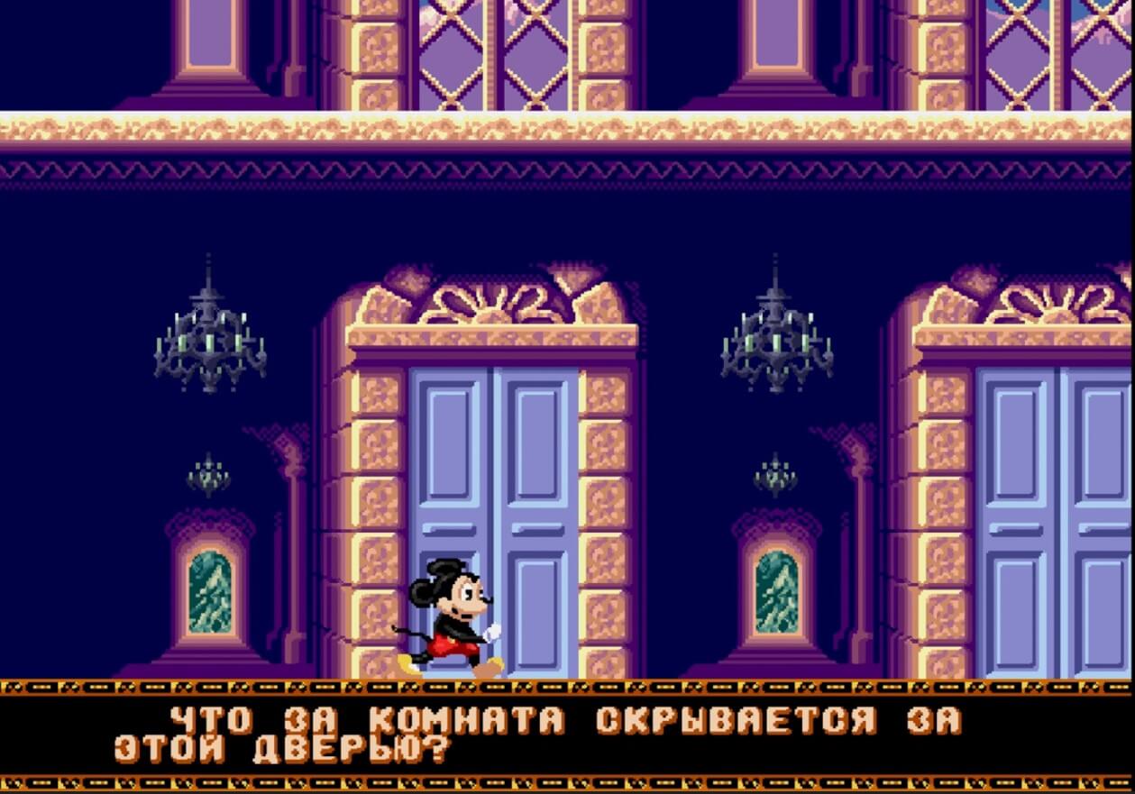 Castle of Illusion starring Mickey Mouse - геймплей игры Sega Mega Drive\Genesis